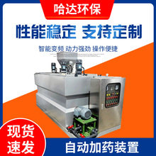 ���P䓼�ș�������ș�b��ȫ�Ԅ��O����ˮ̎������Óˮ�C������x