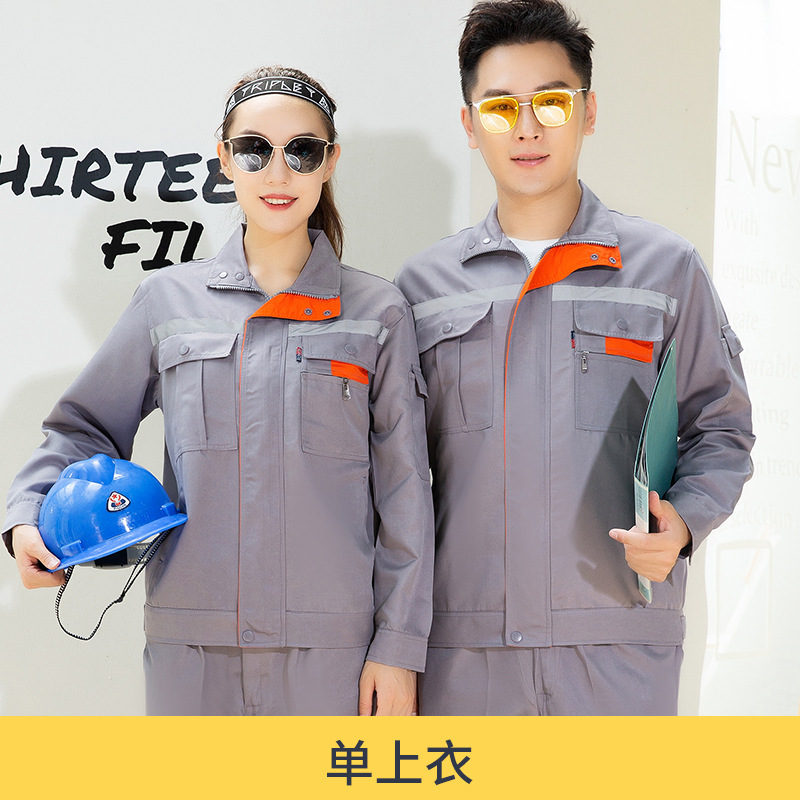 Primavera y otoño ropa de trabajo de manga larga para hombres y mujeres resistente al desgaste fábrica de ropa de reparación de automóviles chaqueta fuente de fábrica de ropa de protección laboral