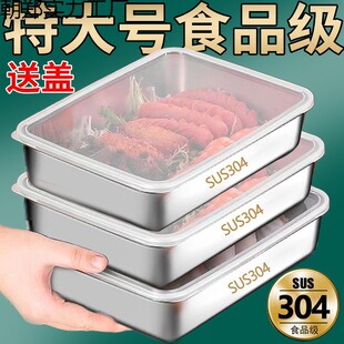���P䓷��P���w304ʳƷ�������ӂ�˱P�L���α��r�мӺ��бP����