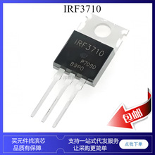 FIR57N10PG HM57N10 IRF3710 57N10 TO220 100V ��ЧӦmos��