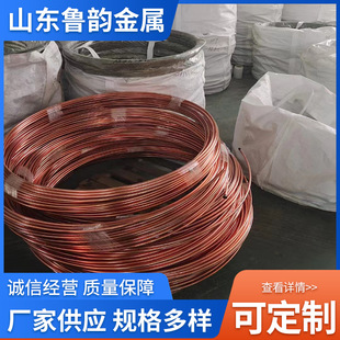 Copper-Clad Steel Round Steel, Copper-Clad Steel Round Wire, Copper Layer Thickness 0.5-0.8mm, Factory Direct Sales