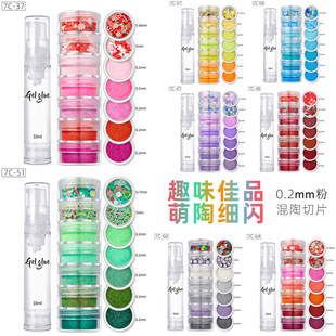 ���[����Ƭ�zˮ���b��������N�������׵��z�ֹ�diy�W�������b�