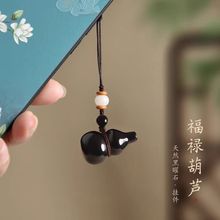 �������ʯ���J���������긣�������Ů��耳׿��֙C朰����Ʒ