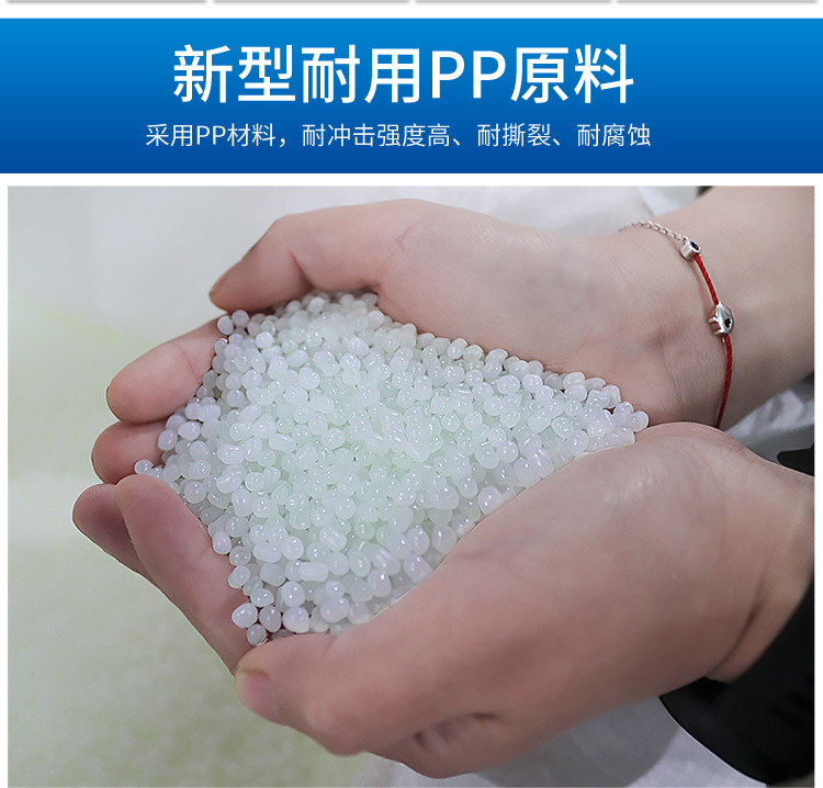 锦尚来错位筐详情页2_02