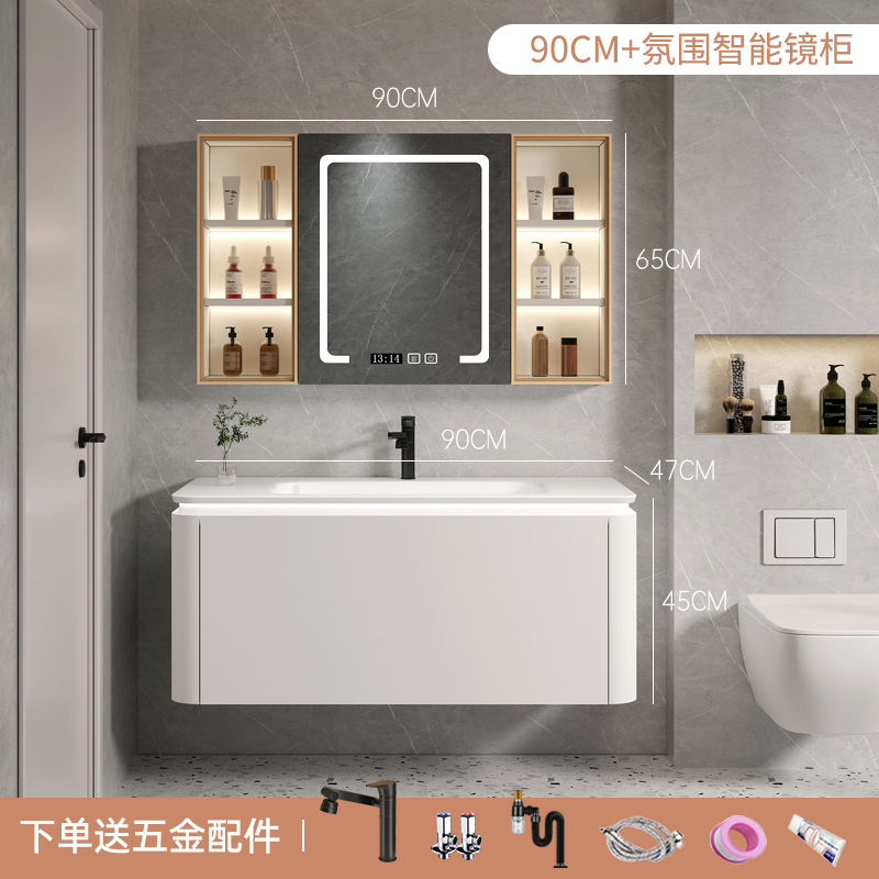 Estilo crema de múltiples capas de madera maciza gabinete de baño combinación baño lavabo mesa de lavado sensación de la piel cuenca inteligente baño espejo gabinete