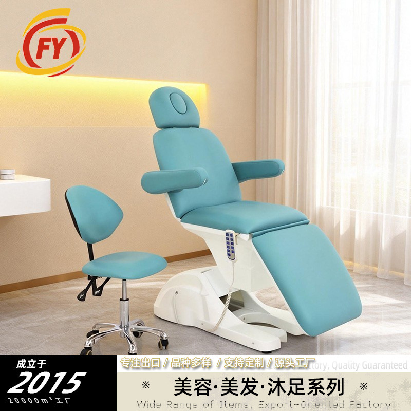 Beauty Bed Tattoo Bed Beauty Salon Bed Treatment Chair Beauty Chair Three or Four Motors Abs Plastic Commercial Professional Model
