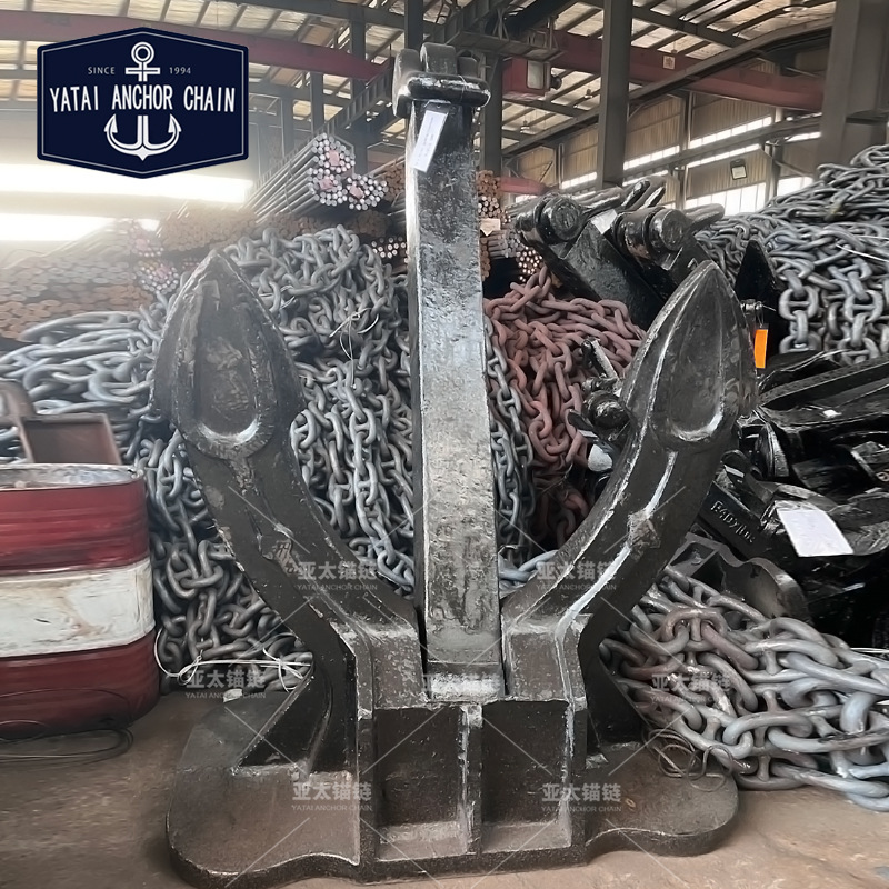 Морской якорь Yatai Anchor Chain
