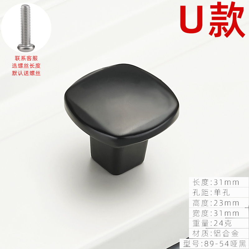 Solo agujero redondo estilo europeo marfil blanco mango gabinete muebles clásico sólido armario cajón mango al por mayor