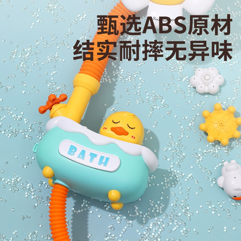 Игрушка для ванны, для игры в воде, для импорта, новая коллекция, утёнок