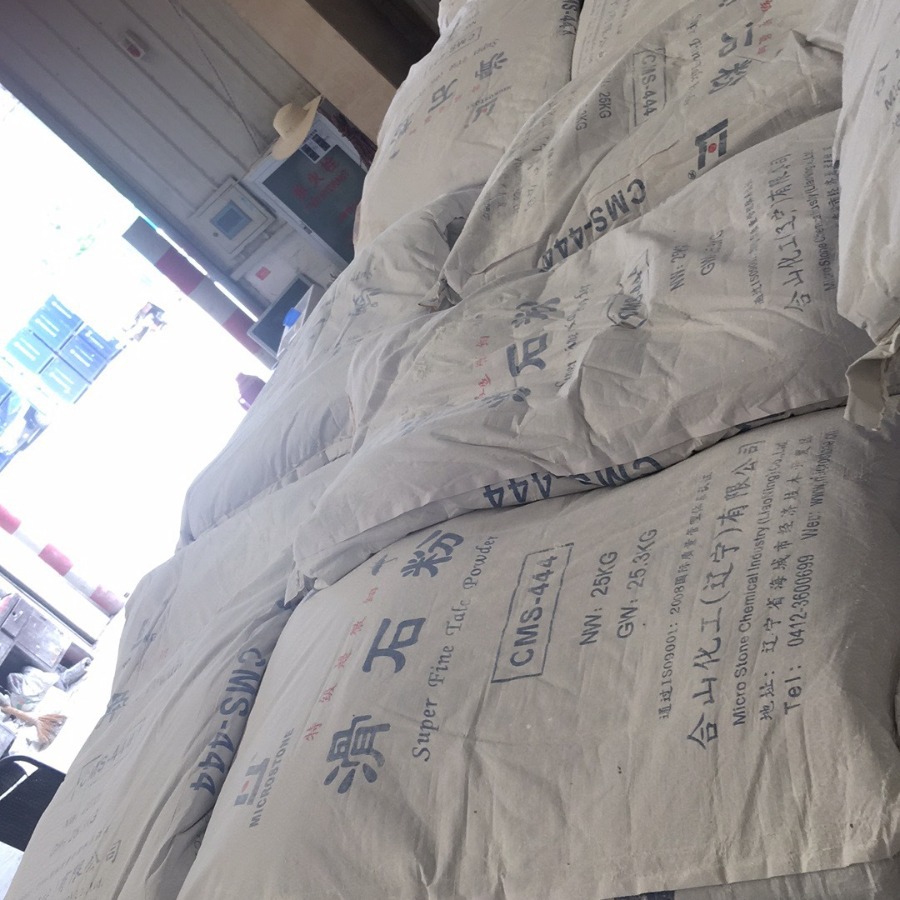 325目滑石粉 塑料吹膜 滑石粉 电缆600目滑石粉 湖北武汉滑石粉