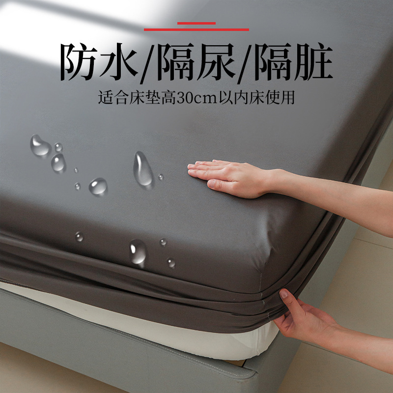 防水加工の起毛ベッドシーツ、保護カバー、海外で人気のシングルサイズ家庭用防汚ベッドカバー、在庫豊富、お得な価格|undefined