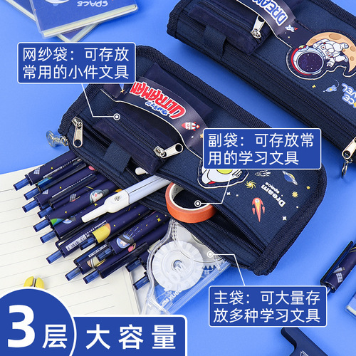 Large capacity pencil bag wholesale boys Ultraman stationery bag primary school student pencil case storage bag girl canvas pencil bag