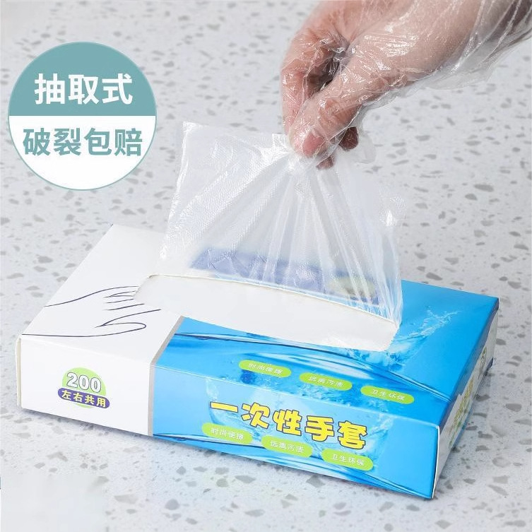 Disposable plastic transparent wear-resistant gloves for commercial…