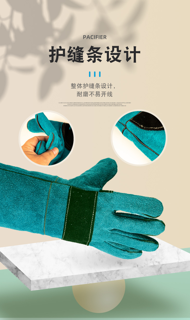 其他2皮-1_03.jpg
