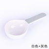 Factory direct selling new product original cat food spoons pet food spoons dog products dog food spoons pet food spoon