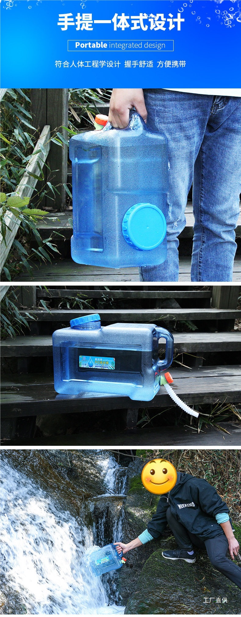 Outdoor Water Bucket, Rv Self-Driving Travel Water Storage Device, Vehicle-Mounted Water Tank, Drinking Water Bag, Rectangular Camping Gear and Supplies