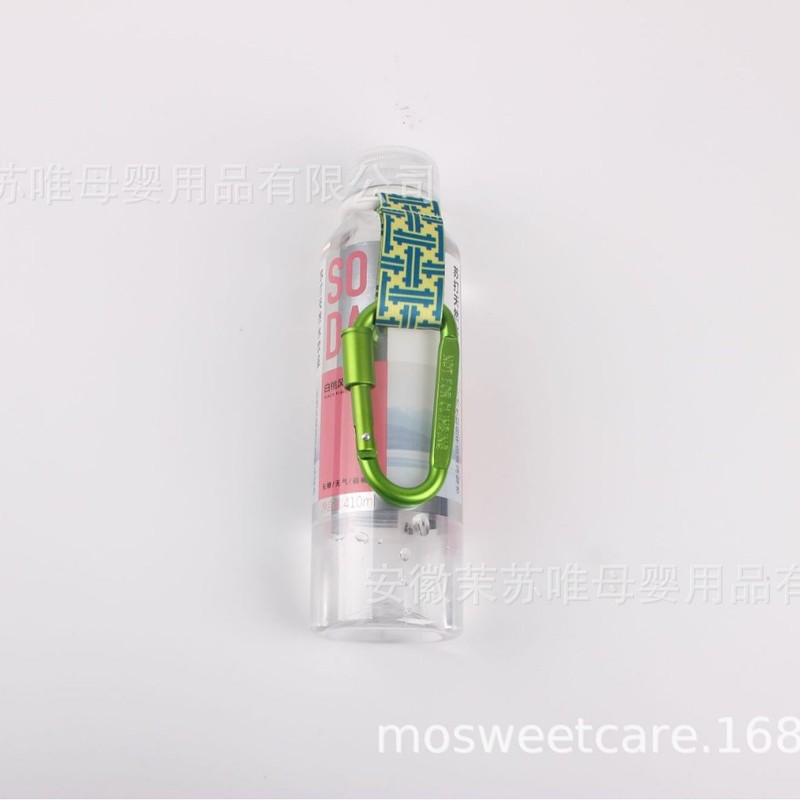 ウォーターボトルストラップカラビナミネラルドリンクバックウォーターソフトプラスチックバックルバックパックポータブルタオルハイキング多機能ストラップ|undefined