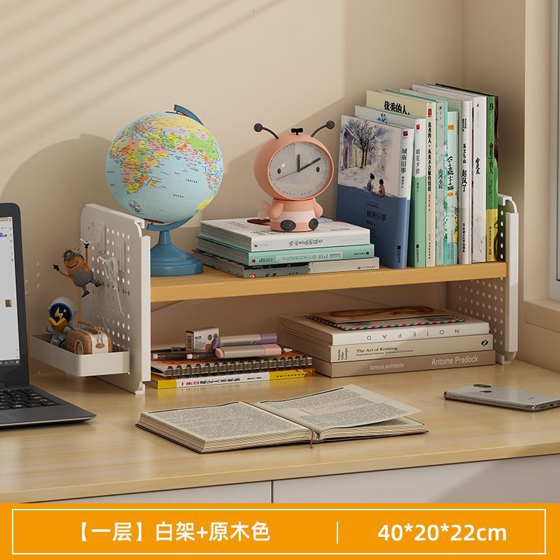 흰색 프레임 + 나무 색상