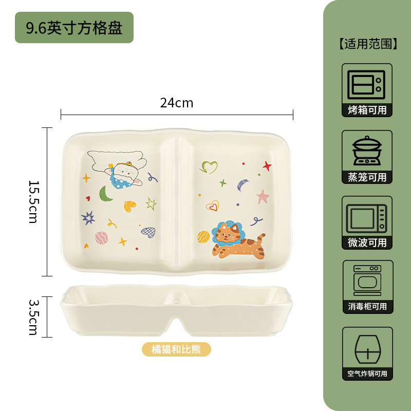 かわいい漫画ボウルクリームスタイル釉下セラミック食器セットライスボウルヨーグルトボウルセラミック食器セット|undefined