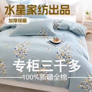 ˮ�ǼҼ�����ȫ��ĥë�ļ��׼��޼Ӻ񴲆α��״�����Ʒ���l�YƷ