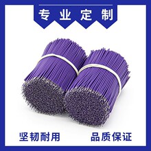 pvc��Ӿ����z��7/0.1��a�~��֧��1/0.5����1/0.4�B�Ӿ��þ����a