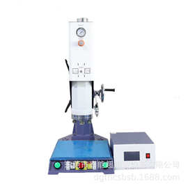 泰能超声波塑焊机数字自动追频塑料焊接机生产厂家明和15K超音波