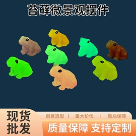 树脂工艺品;微景观;圣诞装饰品