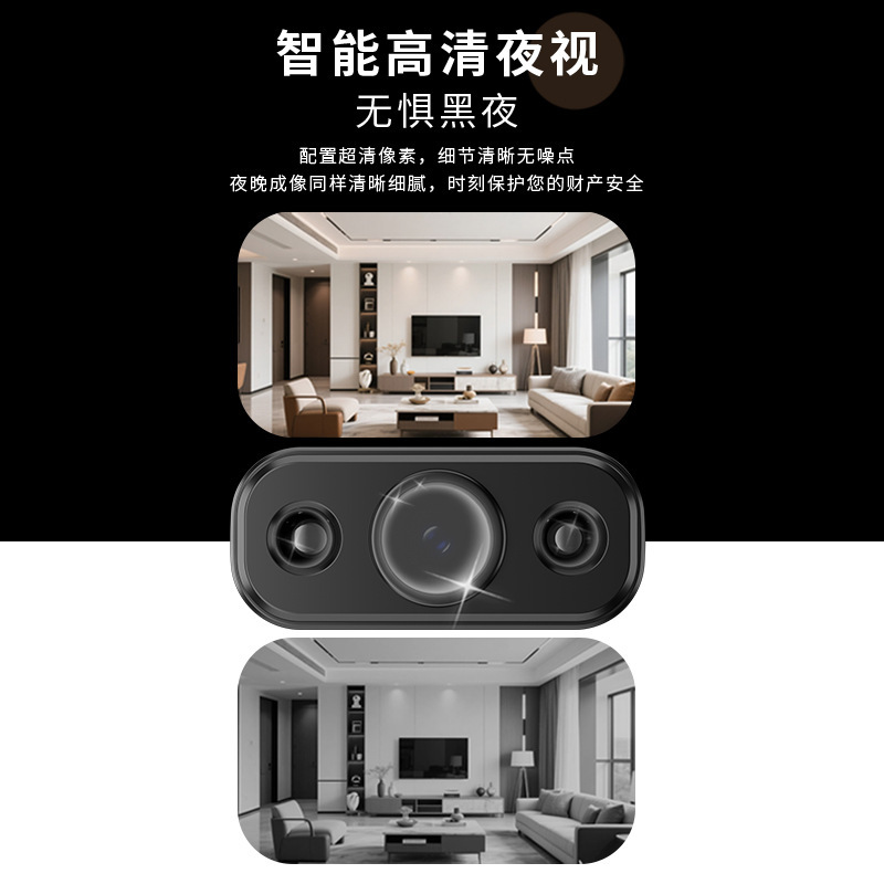 クロスボーダー新製品プライベートモデル配線不要広角携帯電話リモート監視高精細赤外線ナイトビジョン充電式バッテリーマシン卸売|undefined