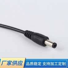 5v�D5vUSB������0.8m�L�A��usb�Դ����ӡ�C���·�����D�Q��늾�