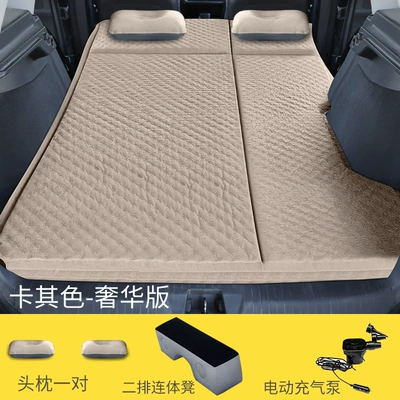 mattress universal car car bed | Vehicle-mounted inflatable bed - polka-dot-dual-use-luxury-edition-khaki-one-piece-stool-inflatable-pump-headrest