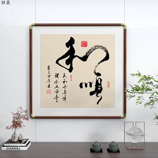�����ʽ�֮��ϰ��k���ҕ����͏d�쮋�ͶY�b��˷���ؔ��־�ڮ�