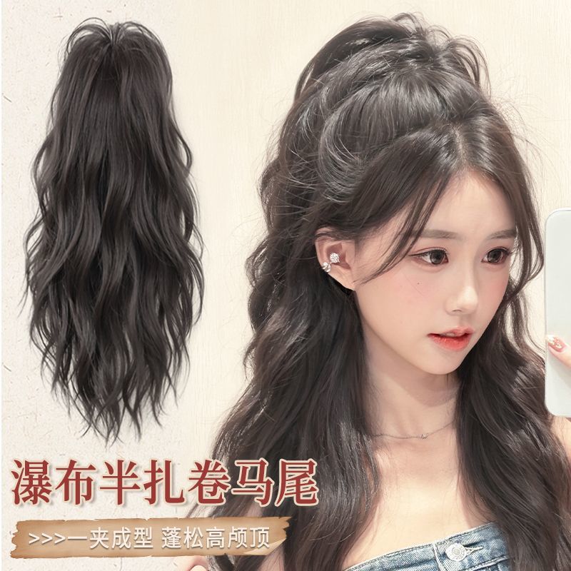 瀑布半扎马尾假发女抓夹辫子卷发喷泉高马尾辣妹长发假发辫