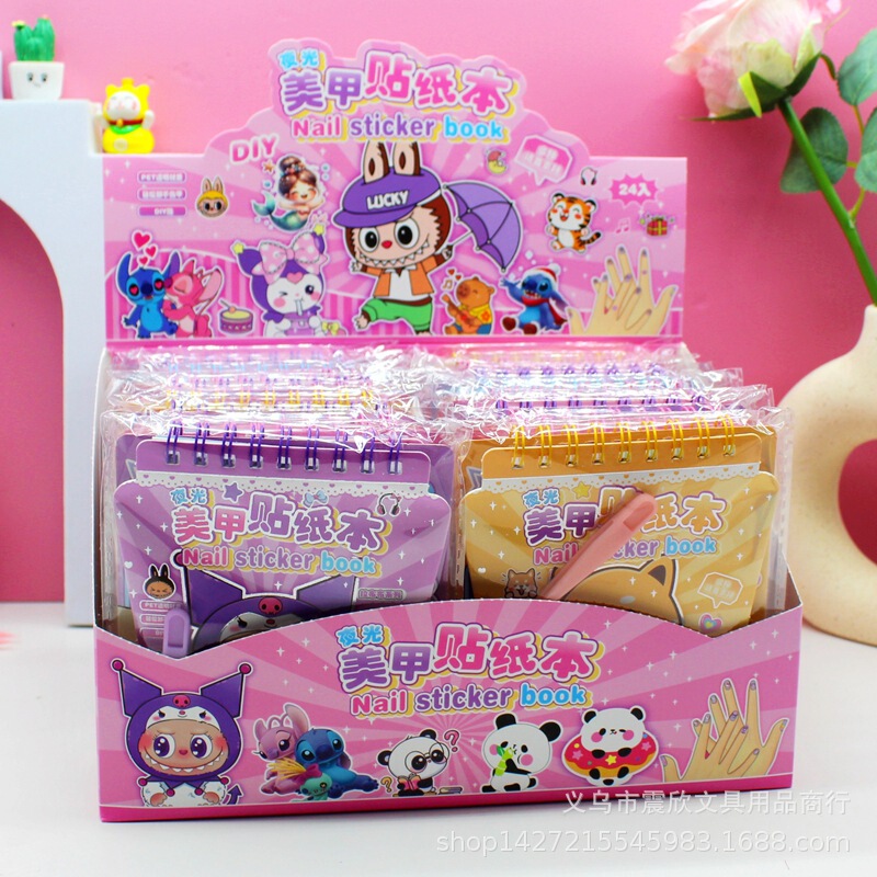 New 24 Non-Repeating Luminous Nail Art Stickers for Kidsren DIY Nail Art Toys with Unlimited Creativity and Fun