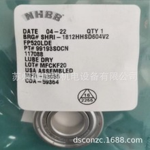 NHBB���117088 SHRI-1812HHSD604V2FP520LD ���  99193SOCN