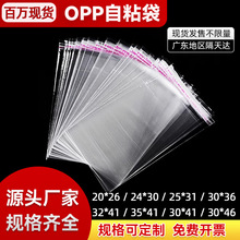 F؛opp5z8z͸ϴb ճb͸b߅