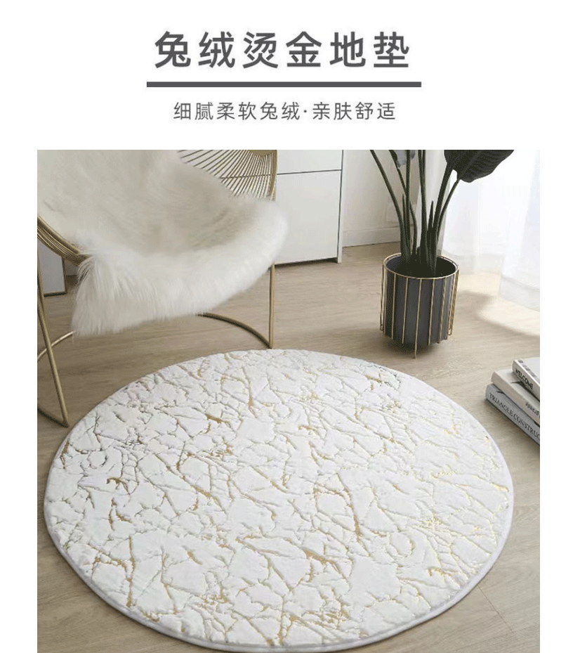 新款小兔毛烫金地垫仿兔毛绒大理石纹烫金浴室吸水防滑门垫地毯_