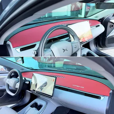 Günəş əleyhinə siperlik — Xiaopeng MONA M03 car - single-package-xiaopeng-m03-leather-wine-red-with-label-see-details