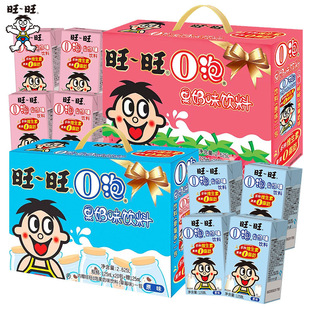 �����I�B���������ţ��O�ݹ��̺��b125ml��ͯ���������ʳ��Y��
