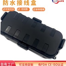 现货跨境IP54防水接线盒插座防水盒防水箱户外空电线线盒批发