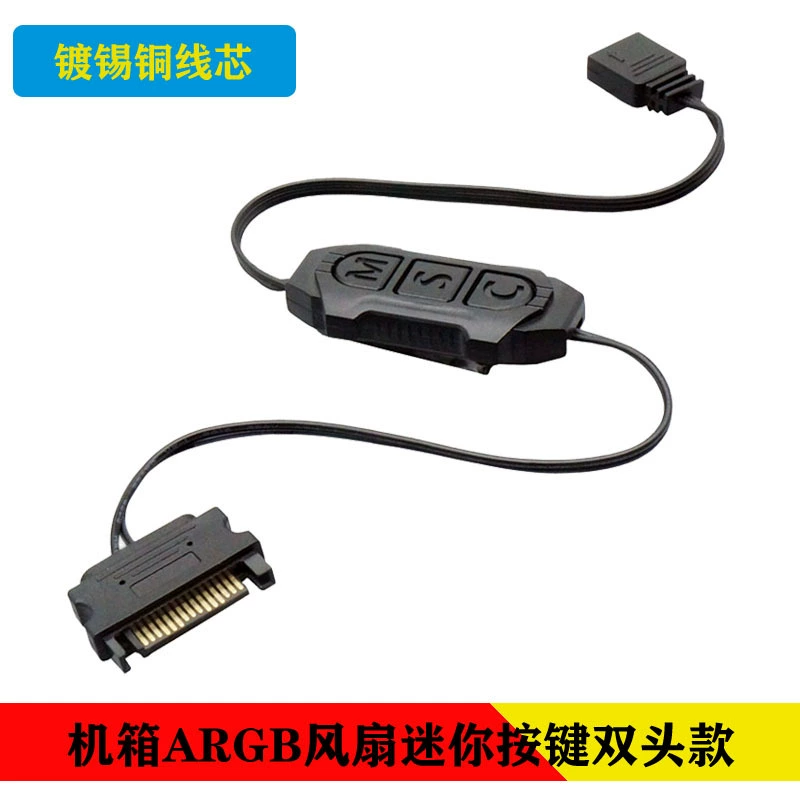 Кабель-адаптер для подсветки компьютерного вентилятора, синхронизация света Divine Light, концентратор Phantom 5V3 pin ARGB, контроллер RGB