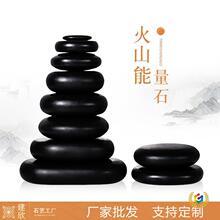 ?��ĦʯSPA�B����������ʯ��Ȼ��ɽ��ʯ������Ħ���ʯ�^���l��