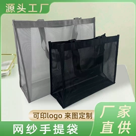 纱布袋;塑料编织袋;防潮/野餐垫