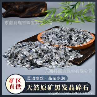 �ڰl����ʯ ��⁰l�����Ń���ʯ �ҾӔ[���辰�b�