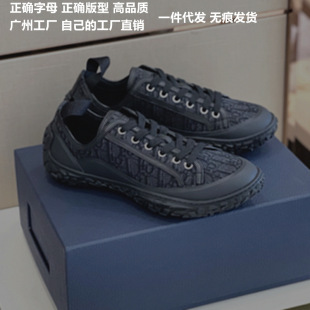 D�Ҹ�Ʒ�|�͎Ͱ�Ь��2026�¿��ϻ�logo��ĸ�Ứ�ٴ�b28��׷���Ь