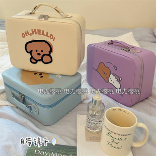 Cute Bear Cosmetic Bag Portable Female Ins Hard Shell Suitcase Small High-End Cosmetics Stereo Cosmetics Bag
