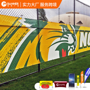 ���Ƒ���V��M�����L��Vinyl/pvc banner����͸��W�۲���ɫ�l��