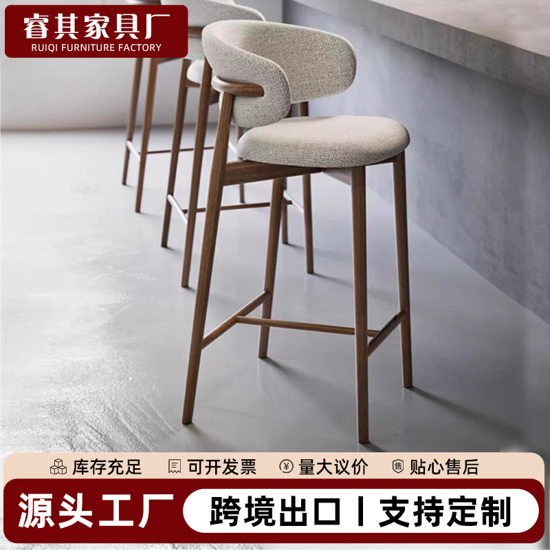 吧台椅源头工厂高脚凳家用客厅吧椅酒馆餐厅布艺椅高脚靠背软包椅