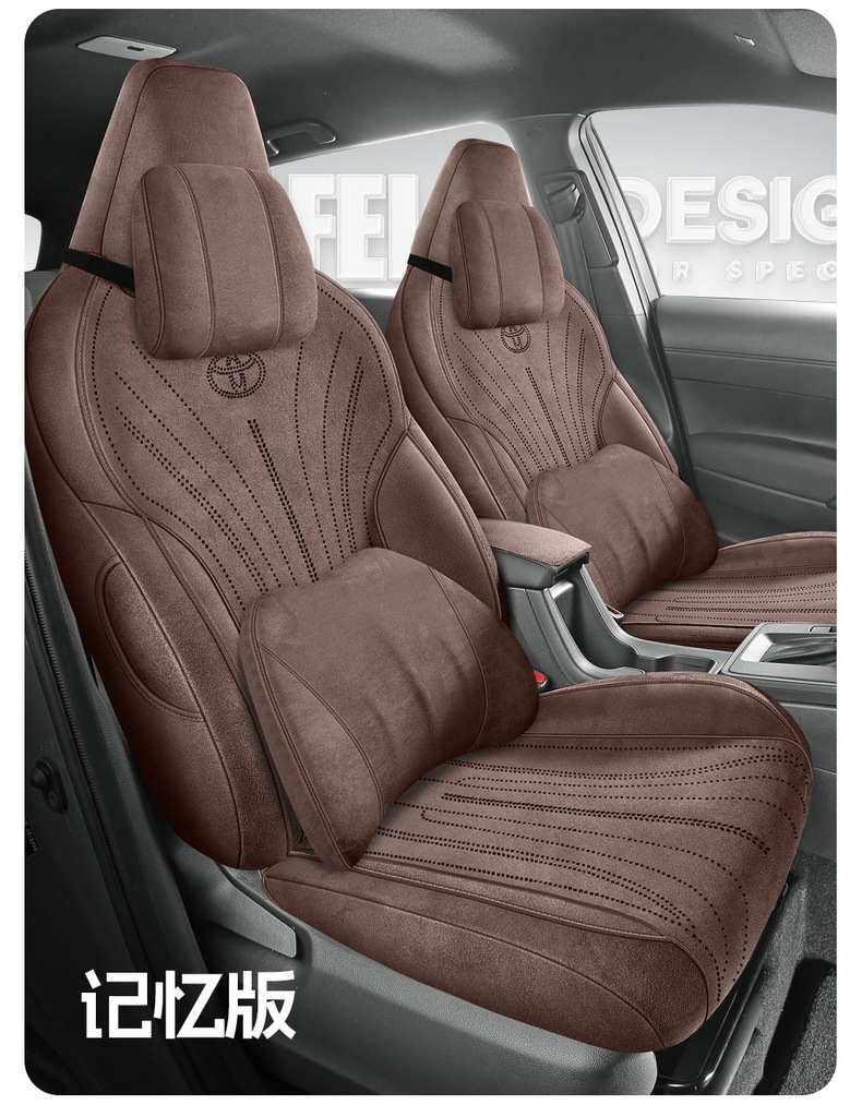 2026 Toyota RAV4 car seat cushion full-cover Ramus suede special seat cover suitable for all seasons