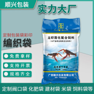 ���lˮ�a�r�B�Ϗͺ����ϴ�С���r�����ͨ��������ӡPP�Zʳ���b��