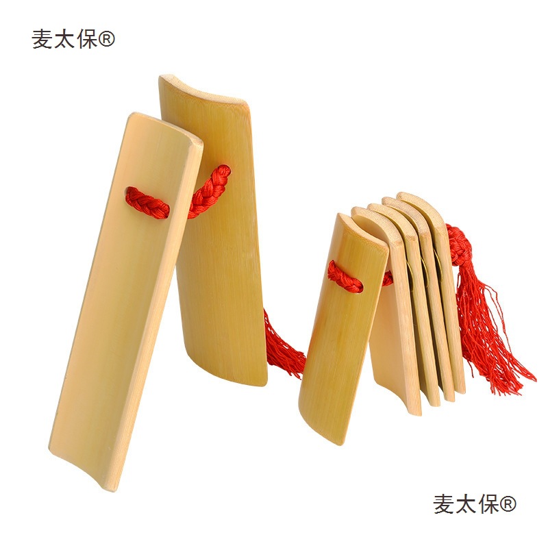 批发成人老竹快板儿童初学者德云社专业竹板响板天津口才用麦太保